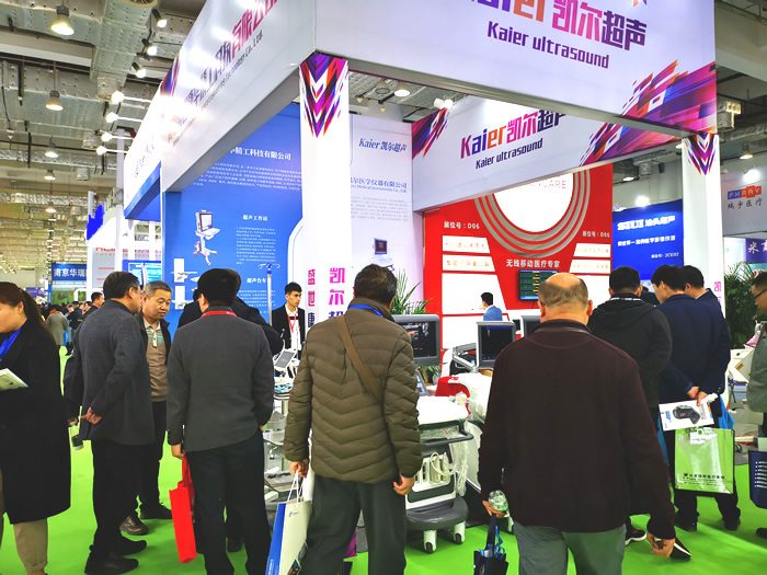 <b>凱爾醫(yī)學(xué)B超機展會風采</b>