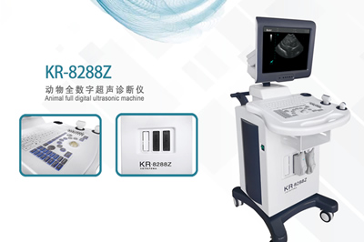 獸用b超機(jī)怎么調(diào)節(jié)？
